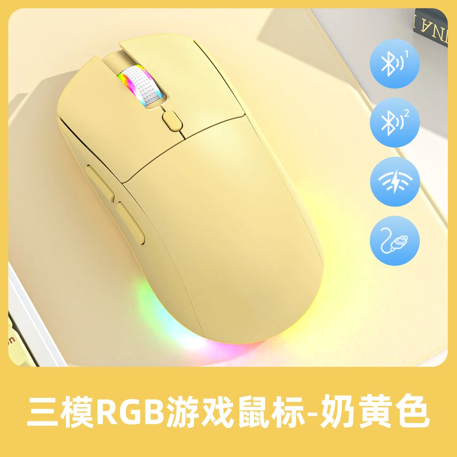 Rechargeable Wireless Mouse Bluetooth