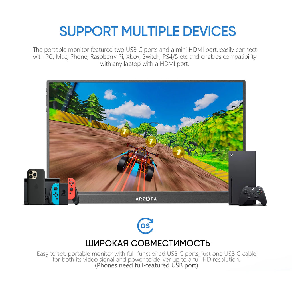 1080P Portable Monitor