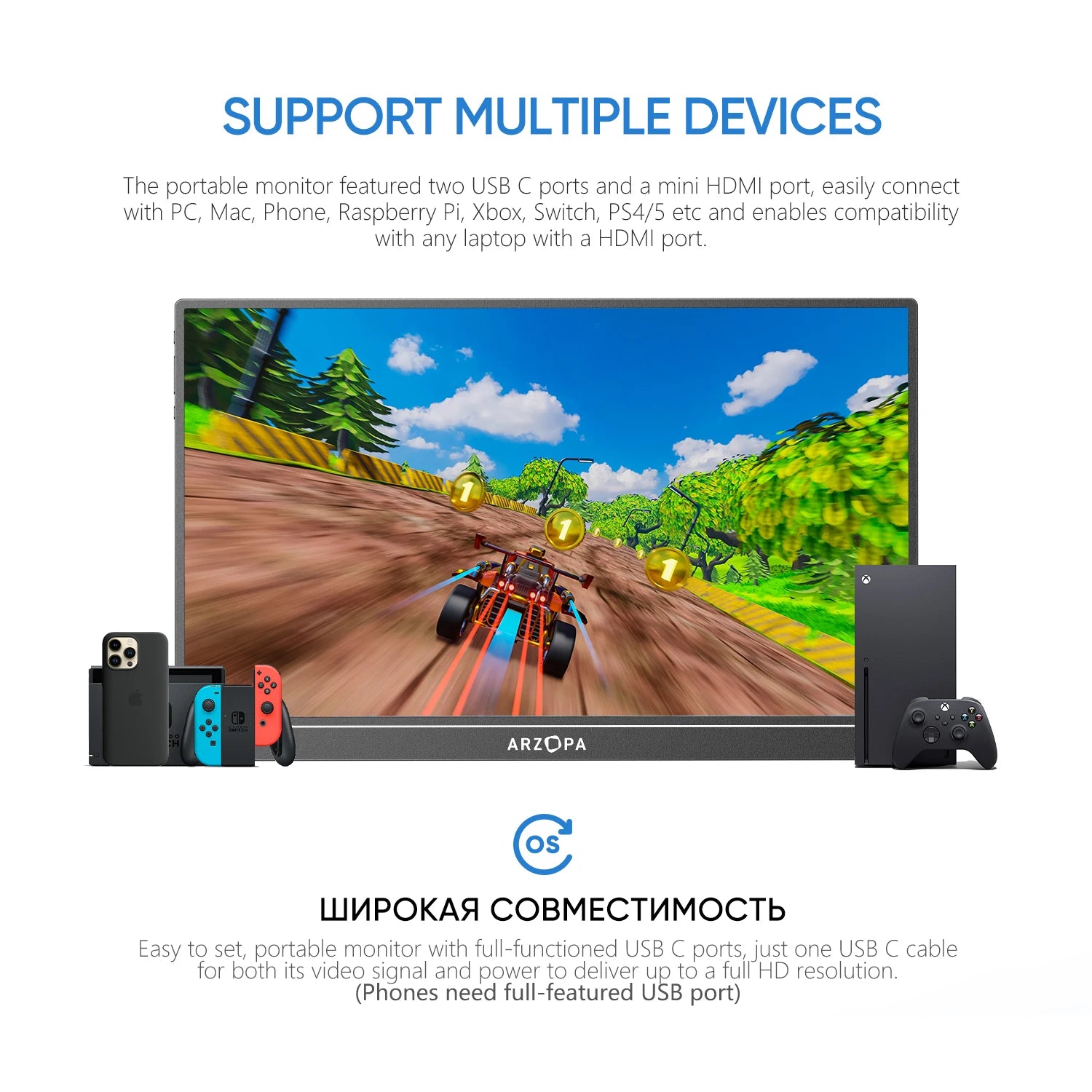 1080P Portable Monitor