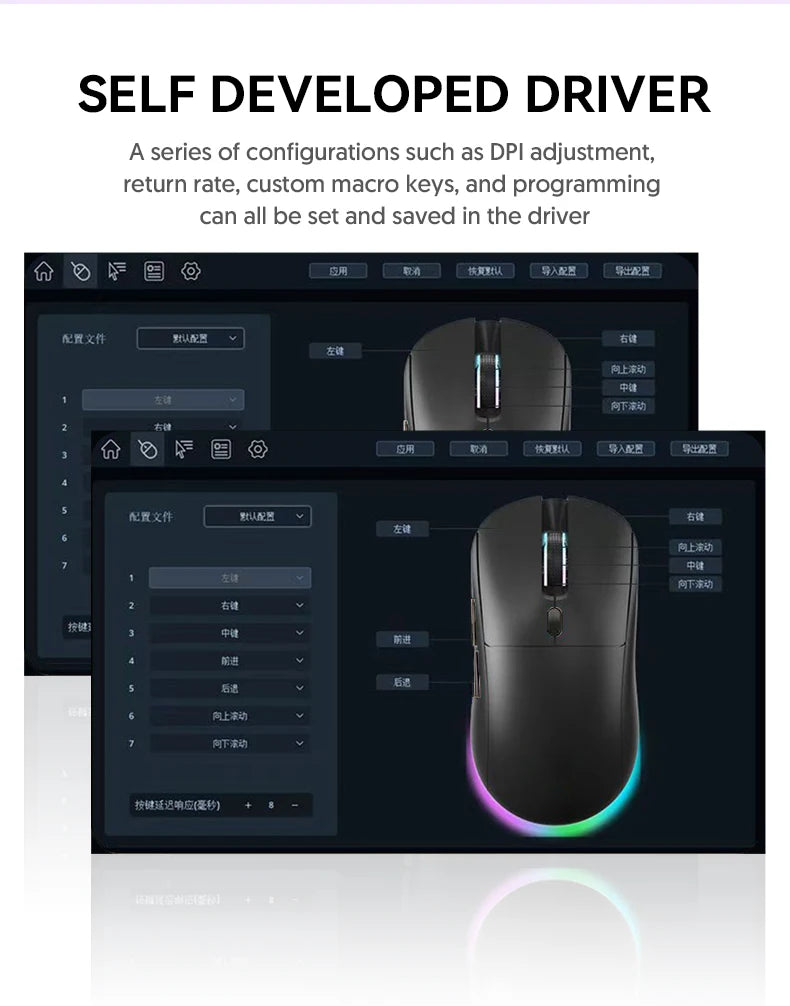 Rechargeable Wireless Mouse Bluetooth