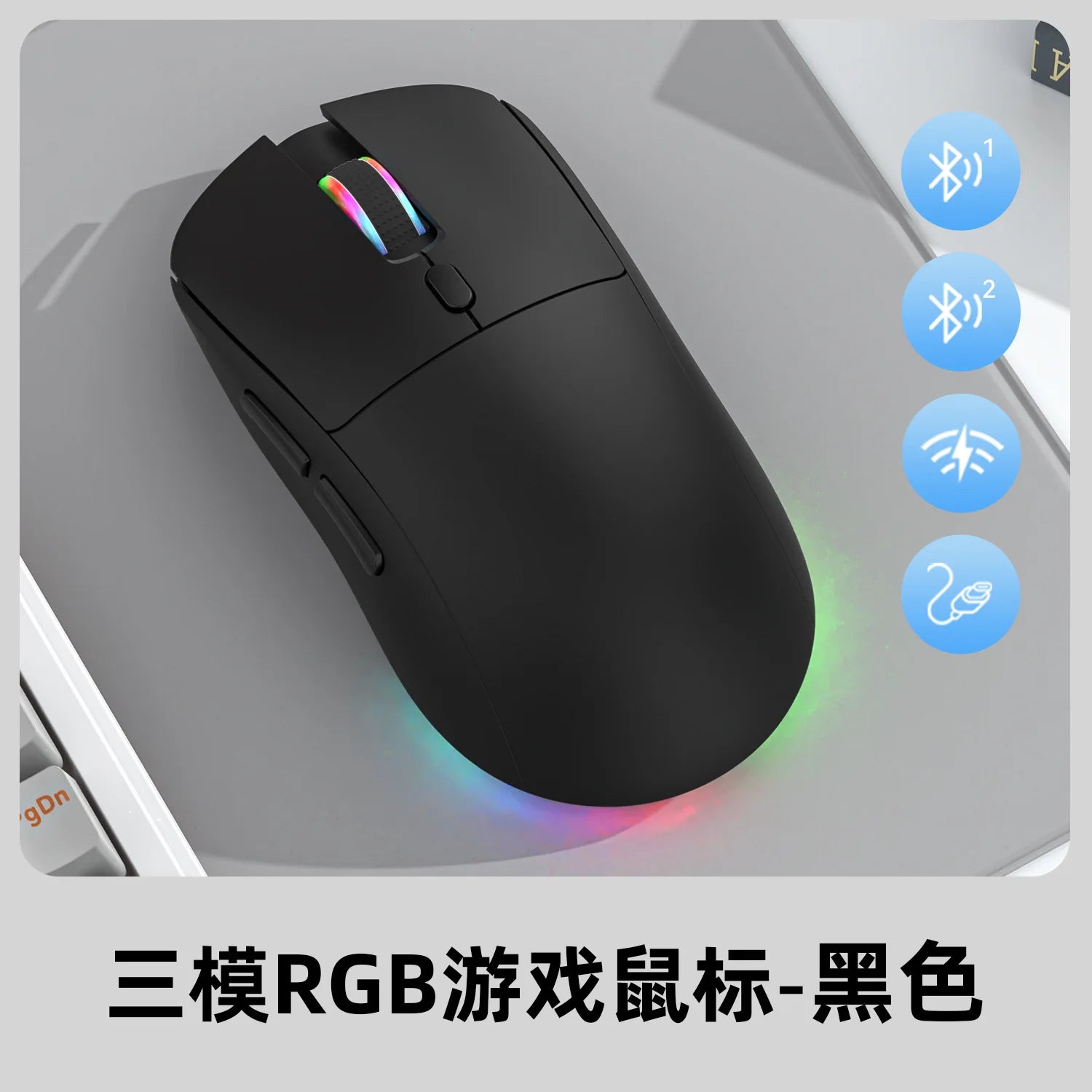 Rechargeable Wireless Mouse Bluetooth